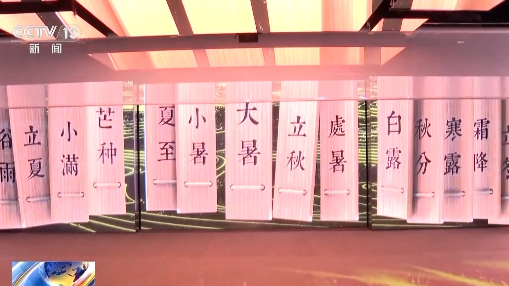 濟源網